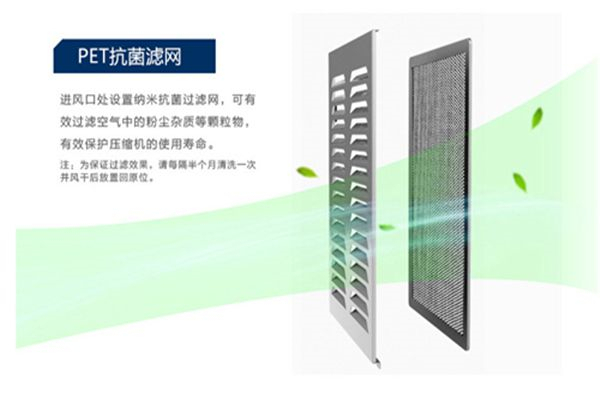 醫用除濕機，醫院專用除濕機