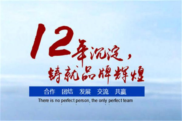 五金廠濕度調節設備：小型五金倉庫濕度控制機