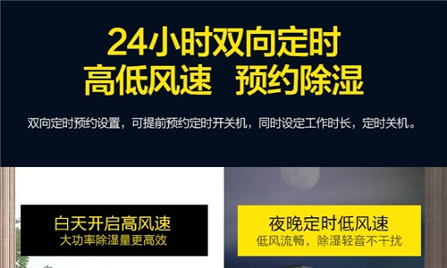 加濕器廠商提升客戶忠誠度，共創(chuàng)雙贏之道！