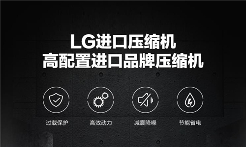 南方多雨家里要備除濕機防潮？