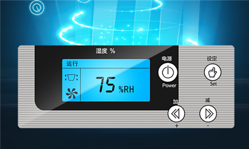 工業除濕機