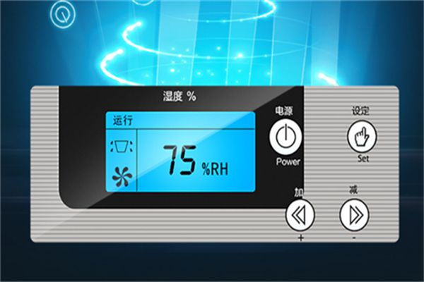 空氣抽濕機防潮除濕好幫手